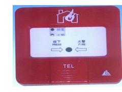 品牌:陸和 型號:J-SAP-M/LH466